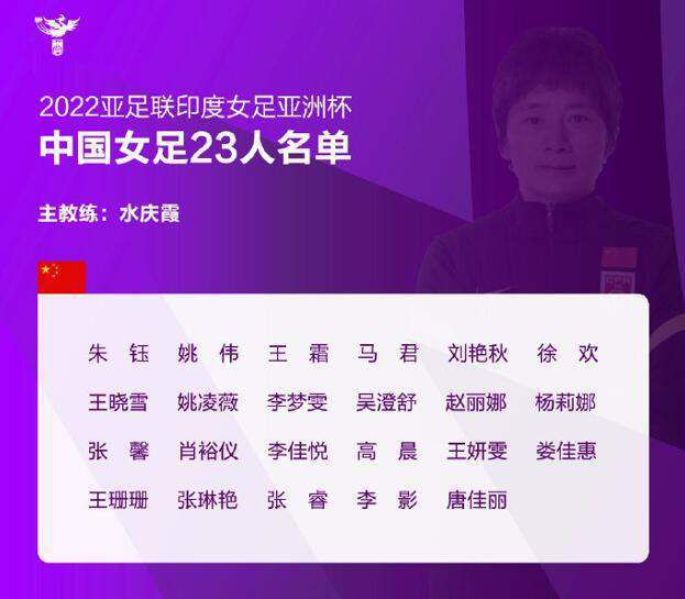 啊啊啊啊用力视频