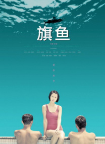 麻豆91av